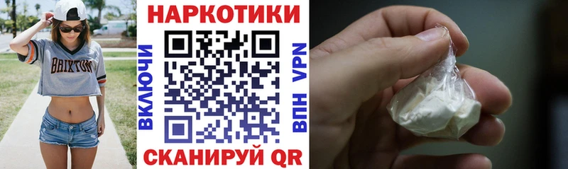 Купить наркотики сайты Талдом Бутират Каннабис Alpha-PVP Меф ГАШИШ