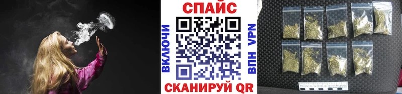Бутират 1.4BDO  Талдом 