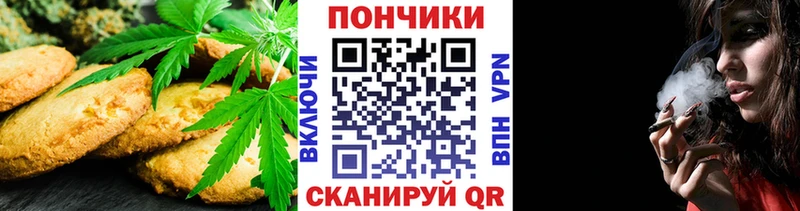 где купить наркоту  Талдом  Еда ТГК марихуана 