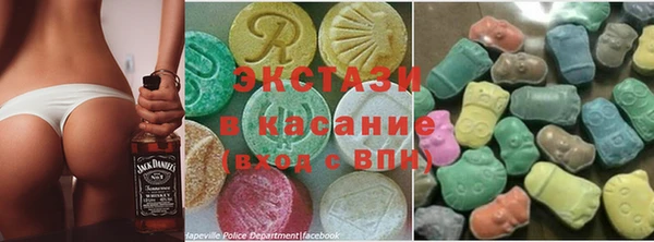 тгк Аркадак