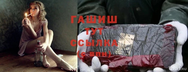 тгк Аркадак