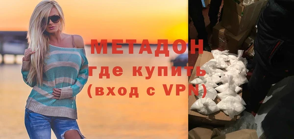 хмурый Нязепетровск