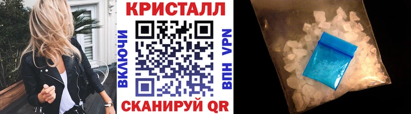 Метамфетамин Декстрометамфетамин 99.9%  Талдом 
